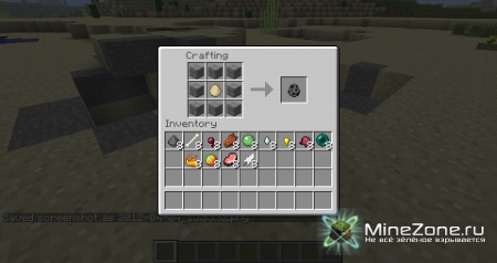 [1.3.1] MoreCrafing (v0.9.2)