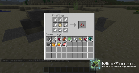 [1.3.1] MoreCrafing (v0.9.2)