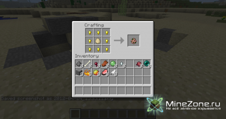 [1.3.1] MoreCrafing (v0.9.2)