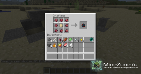 [1.3.1] MoreCrafing (v0.9.2)