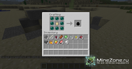 [1.3.1] MoreCrafing (v0.9.2)