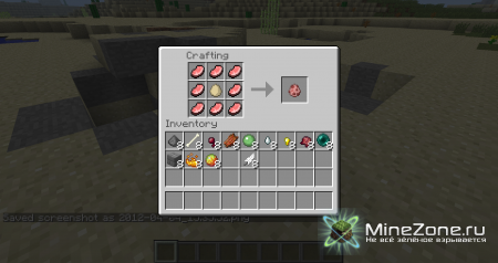 [1.3.1] MoreCrafing (v0.9.2)