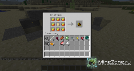 [1.3.1] MoreCrafing (v0.9.2)