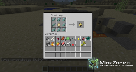 [1.3.1] MoreCrafing (v0.9.2)