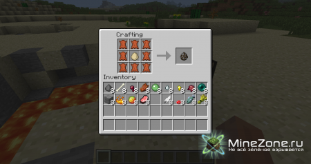 [1.3.1] MoreCrafing (v0.9.2)