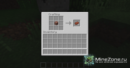 [1.3.1] MoreCrafing (v0.9.2)