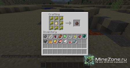 [1.3.1] MoreCrafing (v0.9.2)