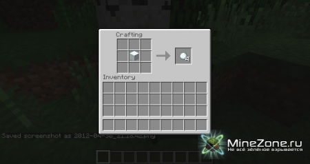 [1.3.1] MoreCrafing (v0.9.2)