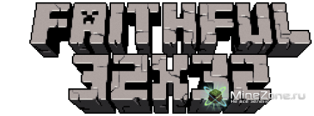 [1.3.1] [32x] Faithful Pack