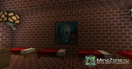 "Вспомнить все" Часть 1