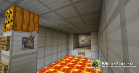 "Дойти до рая" Часть 1