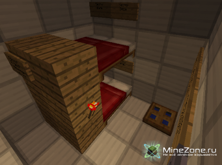 Побег из бункера