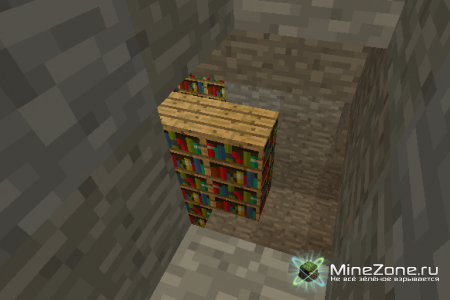 Побег из бункера