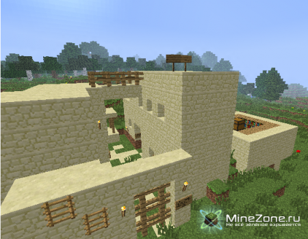 Побег из бункера