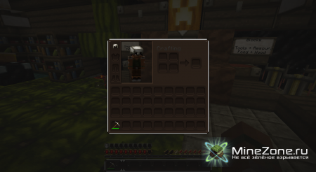 [1.3.1] [32x, 16x] WEEDFACTION v1.81