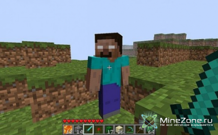 [1.3.1] Herobrine Mod