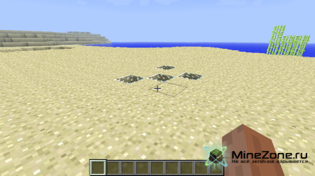 [1.3.1] Herobrine Mod