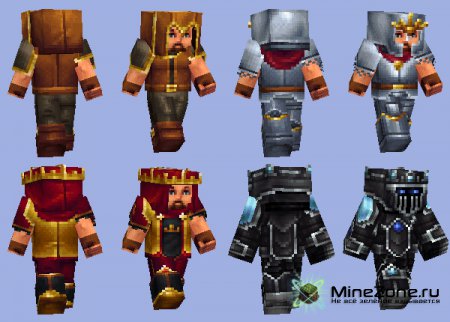 [16x16][1.3.1] WAYUKIAN PACK