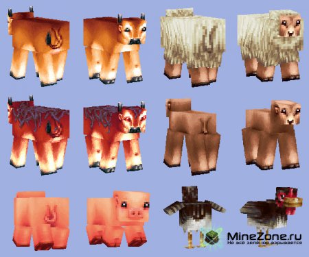 [16x16][1.3.1] WAYUKIAN PACK