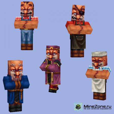 [16x16][1.3.1] WAYUKIAN PACK