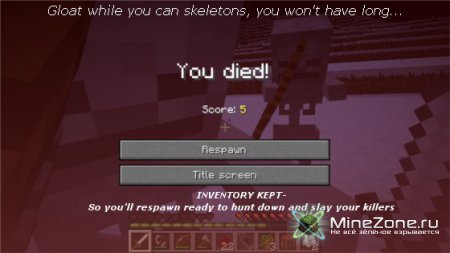 [1.3.1] Keep Items on Death