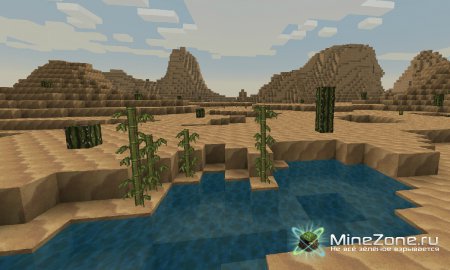 [32X] [1.3] DERIVATION RPG (V4.3.2)