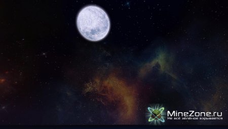 [32X] [1.3] DERIVATION RPG (V4.3.2)