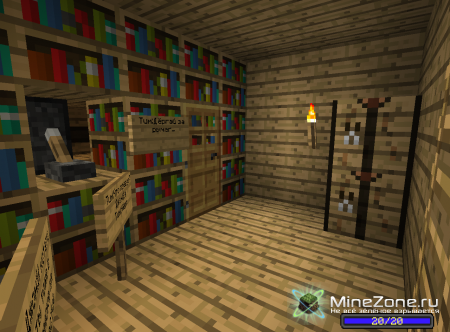 Приключения Джона и Тима часть 4