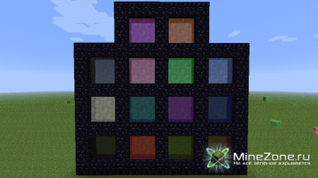 [1.3.1] Enhanced Portals - Any Size/Shape Nether Portals! Coloured Portals!