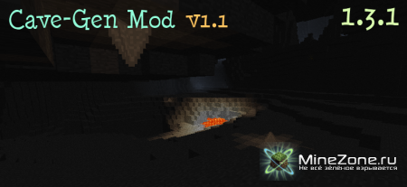 [1.3.1] CAVE-GEN MOD v1.1