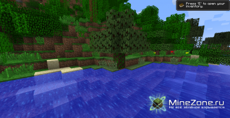 [1.3.1] CocoaCraft 1.2