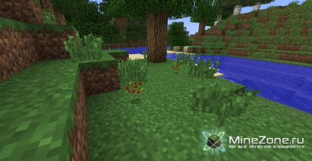 [1.3.1] CocoaCraft 1.2