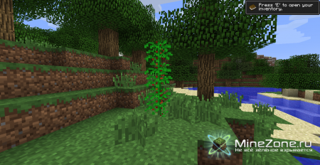 [1.3.1] CocoaCraft 1.2