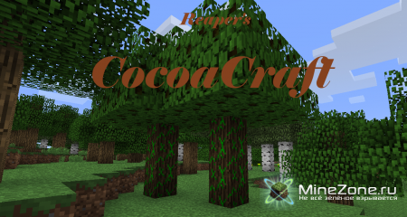 [1.3.1] CocoaCraft 1.2