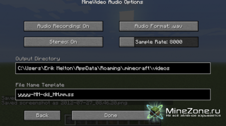 [1.4.2] [Forge] MineVideo!