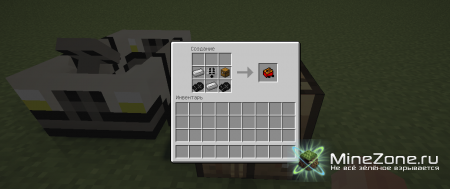 [1.3.2] The Car Mod v2.2