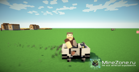 [1.3.2] The Car Mod v2.2