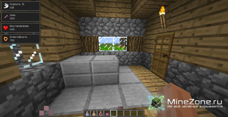 [1.3.1] StatusEffectHUD v1.2 - Shows active potion effects w/o inventory!