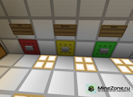 Зомби арена