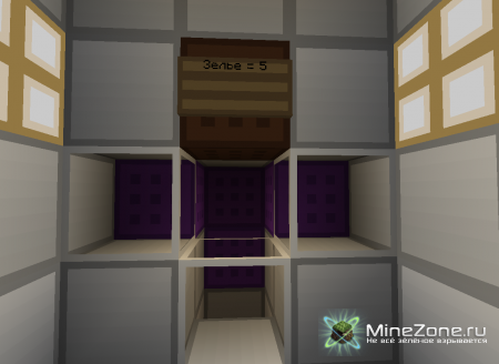 Зомби арена