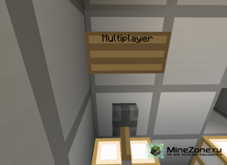 Зомби арена