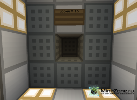 Зомби арена