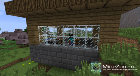 [1.3.1 & 1.2.5 ] YAH MOD [YOU ARE HEROBRINE]