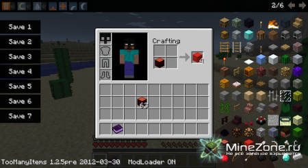 [1.3.1 & 1.2.5 ] YAH MOD [YOU ARE HEROBRINE]