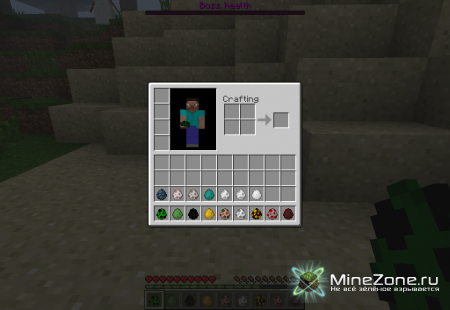 [1.3.1] CRAFTABLE MOB EGGS v.1.7