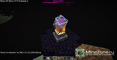 [1.3.1] CRAFTABLE MOB EGGS v.1.7