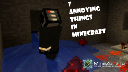 [Full HD] 7 annoying things in Minecraft