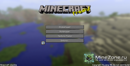 Minecraft  Snapshot 12w32a