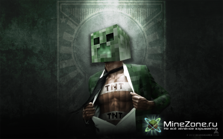 Мои рисунки на minecraft тему