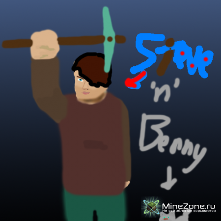 [Minecraft Сериал] Стив и Банни - Серия 1: Первая встреча